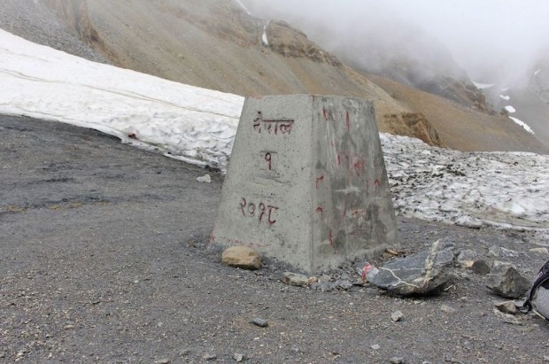 चैत यता ५० वटा नयाँ बीओपी निर्माण