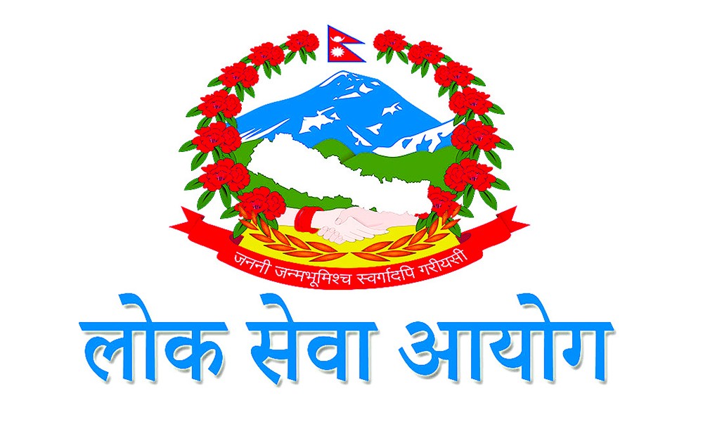 शाखा अधिकृतको नतिजा प्रकाशन स्थगित