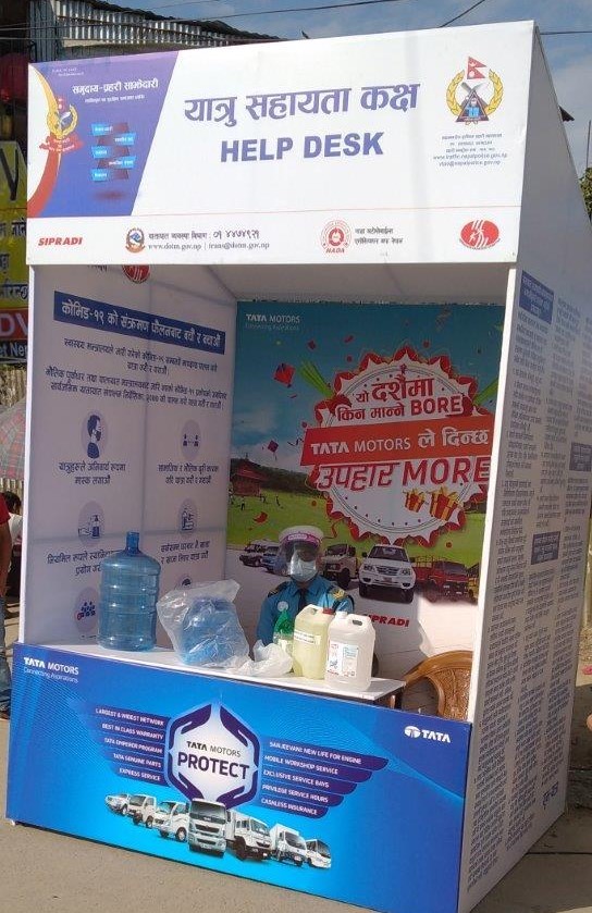 उपत्यकाका विभिन्न ११ ठाउँमा यात्रु सहायता कक्ष सञ्चालन