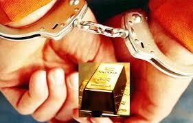 सुन बरामद प्रकरणमा एजेन्टसहित छ जना पक्राउ