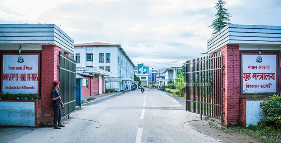 तिहार बिदा थपियो, २ मंसिरमा पनि सार्वजनिक बिदा दिने सरकारको निर्णय