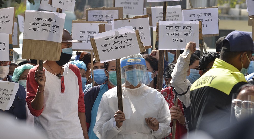 आन्दोलनरत कर्मचारीलाई विरोधका कार्यक्रम स्थगित गर्न विर अस्पतलाको आग्रह