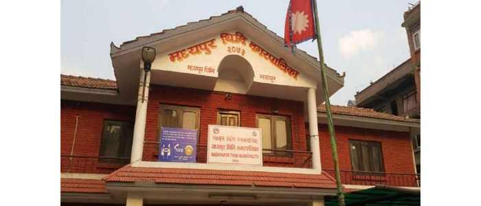 शंखधर शाख्वा दिवस मनाउन थिमिमा आज सार्वजनिक बिदा