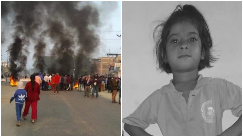 बालिकाको हत्या आरोपमा पक्राउ परेका व्यक्तिको घरमा आगजनी