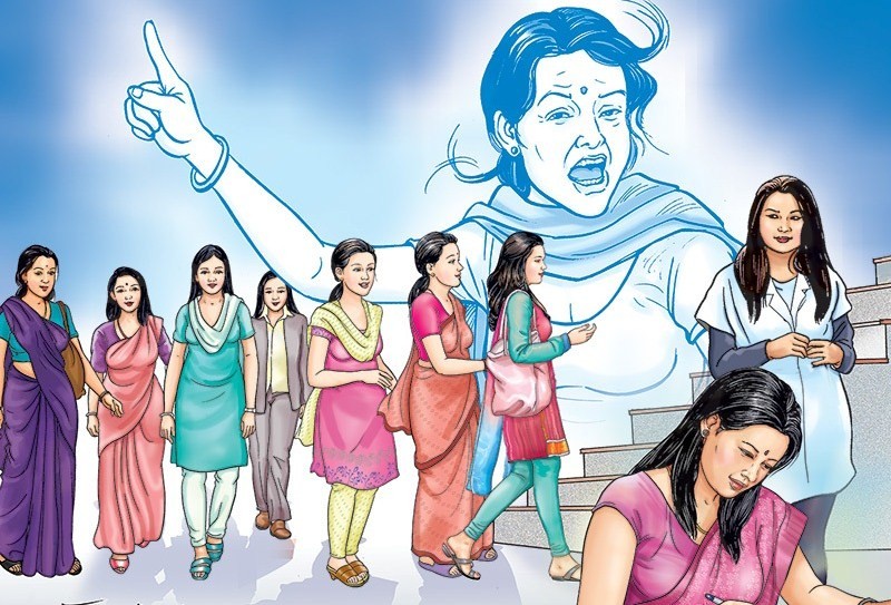 आज नोभेम्बर २५ अर्थात् महिला हिंसाविरुद्धको दिवस