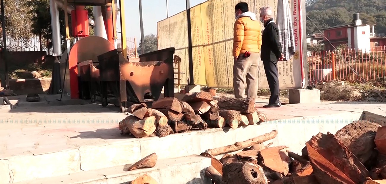 पशुपति क्षेत्रमा सञ्चालनमा ल्याइयो आधुनिक शवदाह गृह