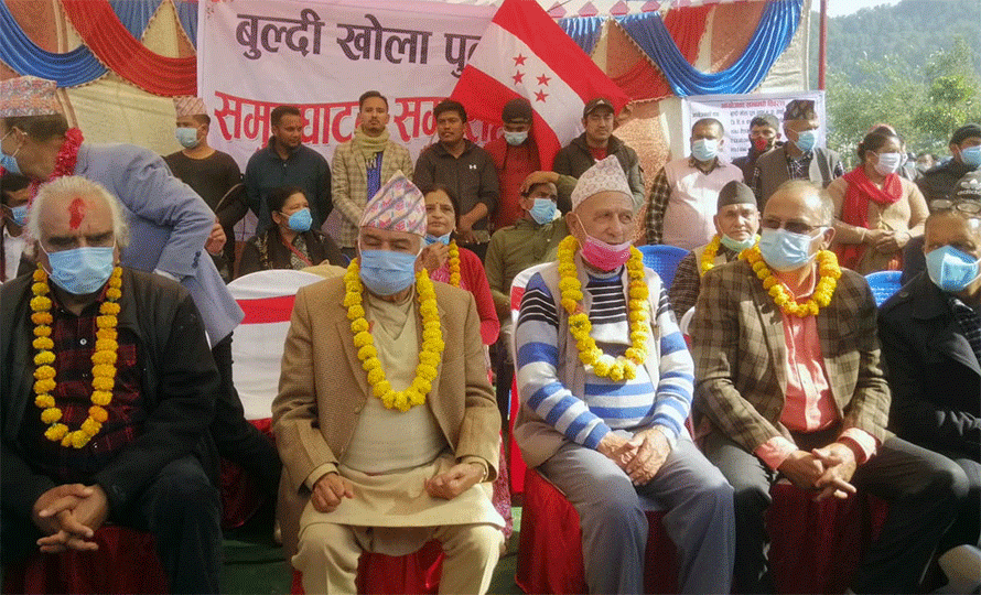 कांंग्रेस नेता पौडेलद्धारा बुल्दीखोलाको पुल उद्घाटन