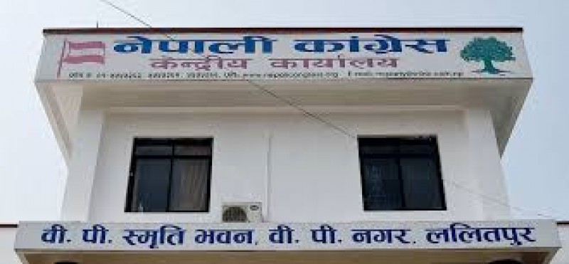 कांग्रेस केन्द्रीय कार्यसमितिको बैठक आगामी सोमवार