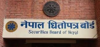 तत्काल १० कित्ते नीतिमा परिवर्तन नहुने