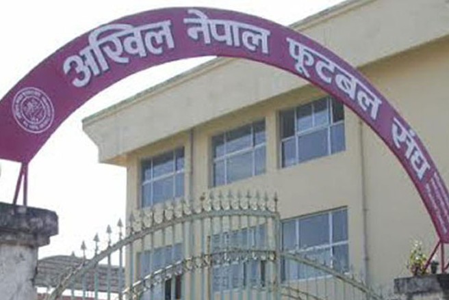 एन्फाको कार्यसमिति बैठक आज बस्दै