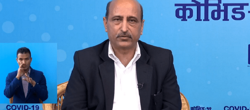 आज सक्रिय संक्रमित १ हजार ६४ जना