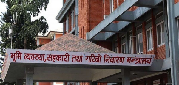 सुकुमबासी जग्गा दर्ता : सम्बन्धित मूल्यमा दोब्बरसम्म दस्तुर लिने तयारी