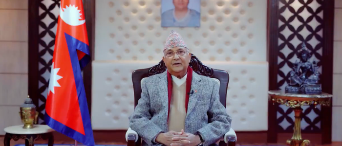 सांस्कृतिक विविधता र ज्ञानको भण्डारको संरक्षण गर्नु अहिलेको पुस्ताको कर्तव्य हो– प्रधानमन्त्री ओली