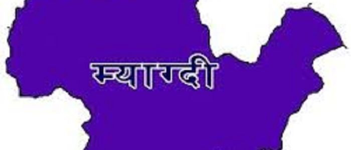 वन अतिक्रमण हटाउने अभियान रोकियो