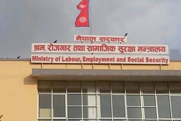 आज अन्तर्राष्ट्रिय आप्रवासन दिवस नेपालमा पनि मनाइँदै