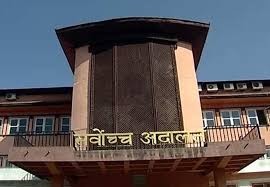 होटेल, रेस्टुरेन्टले लिँदै आएको १० प्रतिशत सेवा शुल्क खारेज