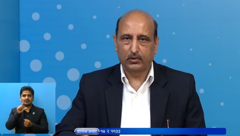 स्वास्थ्य मन्त्रालयले वीर अस्पतालको नेतृत्वबाट डा. जागेश्वर गौतमलाई हटायो