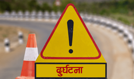 बर्दघाट बस दुर्घटना अपडेट :  चार जनाको मृत्यु, ४९ जना घाइते