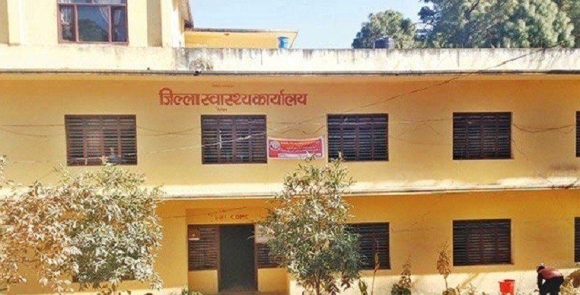जिल्ला अस्पताल दैलेखमा ५ दिन देखि एक्सरे सेवा बन्द