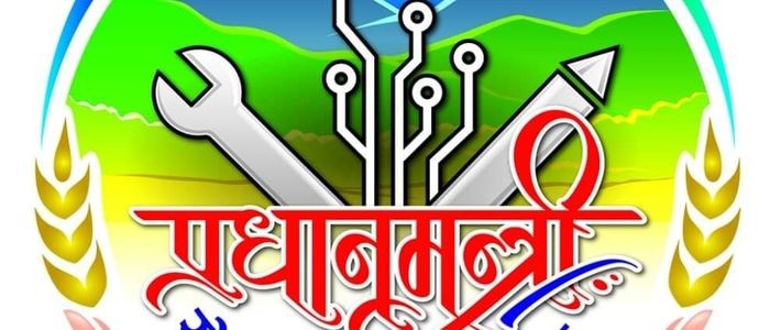 प्रधानमन्त्री रोजगार कार्यक्रममा सहभागी श्रमिकको सात लाखको दुर्घटना बीमा