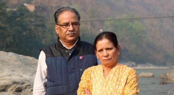 नेकपा अध्यक्ष दाहाल पत्नी सीताको  उपचारका लागि भारत जाँदैं