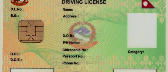 लाइसेन्सको अनलाइन फाराम पुनः बन्द