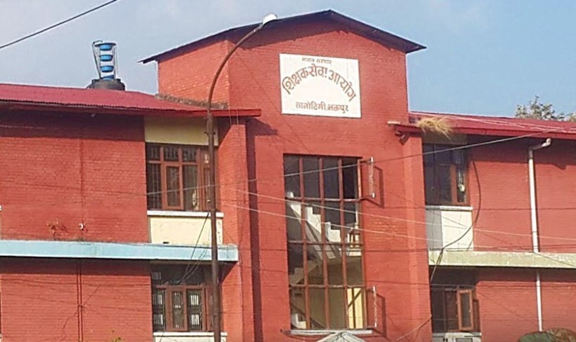 शिक्षक सेवा आयोगको अध्यक्षमा रेग्मी सिफारिस