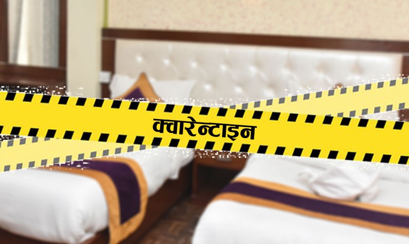 अब बिदेशबाट आउँदा १० दिन अनिवार्य क्यारिन्टिनमा बस्नुपर्ने