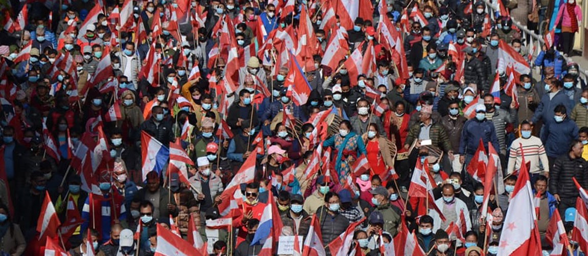 कांग्रेसले आज देशका ७७ वटै जिल्लामा प्रदर्शन गर्ने