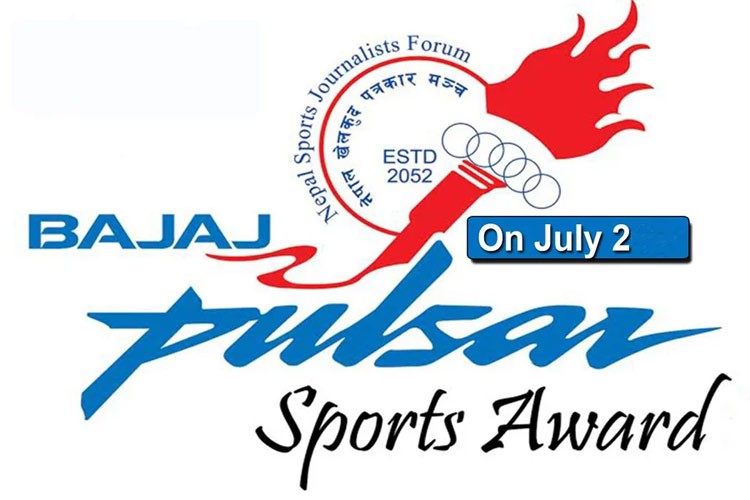 आज ‘पल्सर स्पोर्टस अवार्ड’ वितरण हुँदै