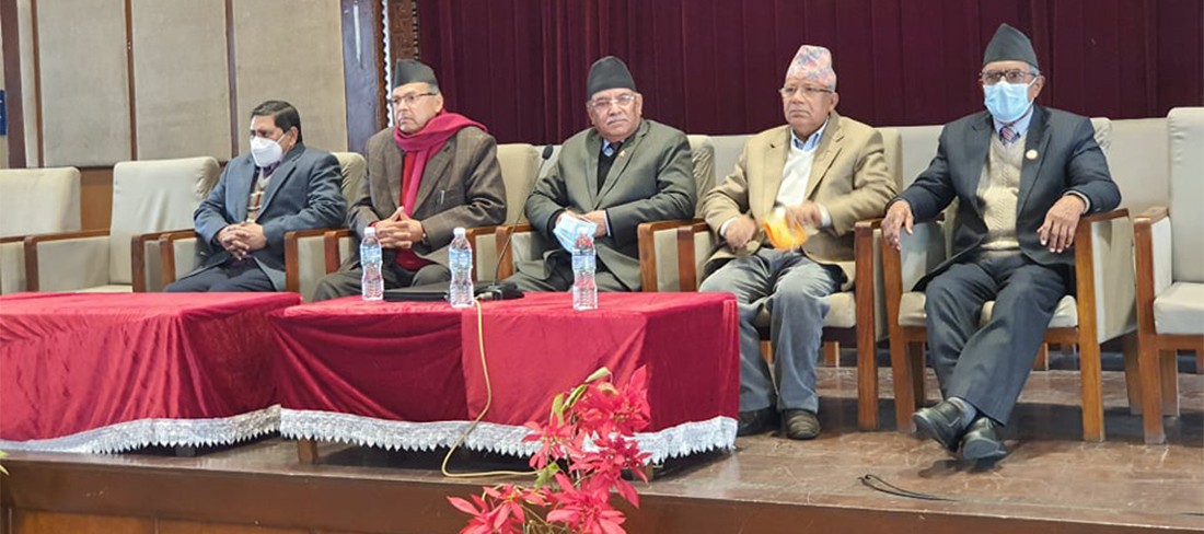 नागरिकतासहित निर्वाचन आयोग जाने नेकपा दाहाल–नेपाल समूहको तयारी