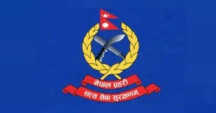 नेपाल प्रहरीका २२ प्रहरी एसपीको सरुवा (नामावलीसहित)