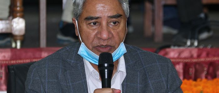 शनिबारको विरोध प्रदर्शनमा सक्रिय सहभागी हुन देउवाको अपील