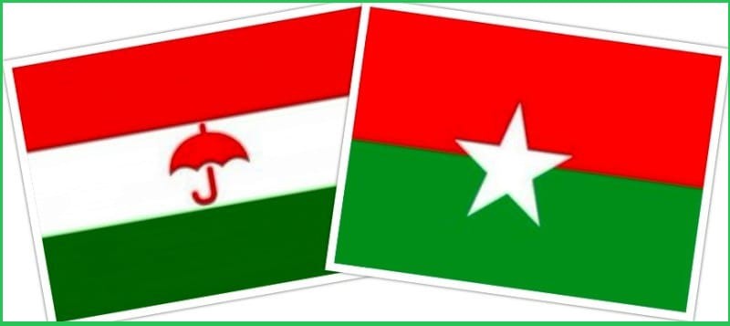 प्रतिनिधिसभा विघटनविरुद्ध जसपाले माघ २९ गते वडा तहसम्मै प्रदर्शन गर्ने