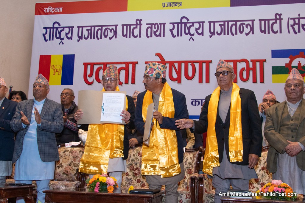 ओलीका कारण प्रजातन्त्र धरापमा :  राप्रपा अध्यक्ष लोहनी