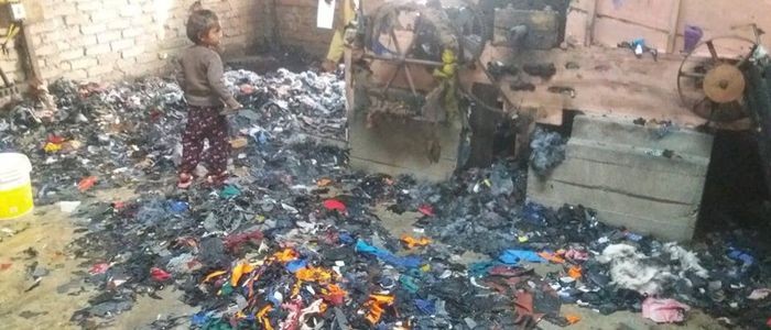 उद्योगमा आगलागी, १२ लाखको क्षती