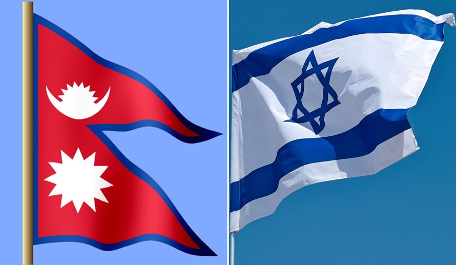 नेपाल–इजरायलबीच रोजगारसम्बन्धी सम्झौता कार्यान्वयनका लागि हस्ताक्षर हुँदै