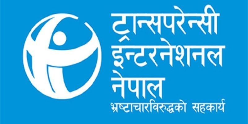 नेपालमा भ्रष्टाचार झन् बढ्यो : विश्व सूचकांकको ११७ औँ स्थानमा