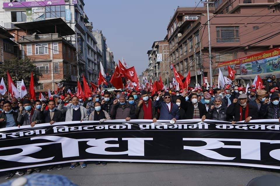 सहिद दिवसमा प्रचण्ड-नेपाल समूह जुलुससहित श्रद्धाञ्‍जली सभा गर्दै