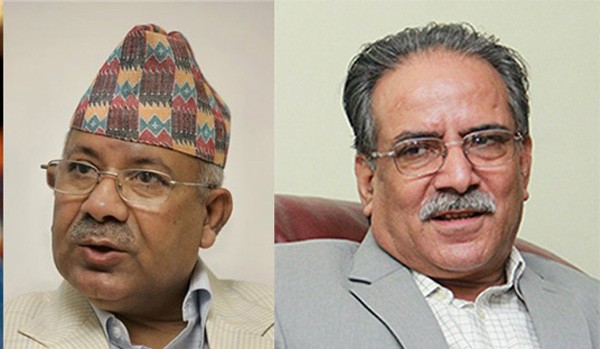 नेकपा दाहाल-नेपाल समूहको आज धनगढीमा शक्ति प्रदर्शन