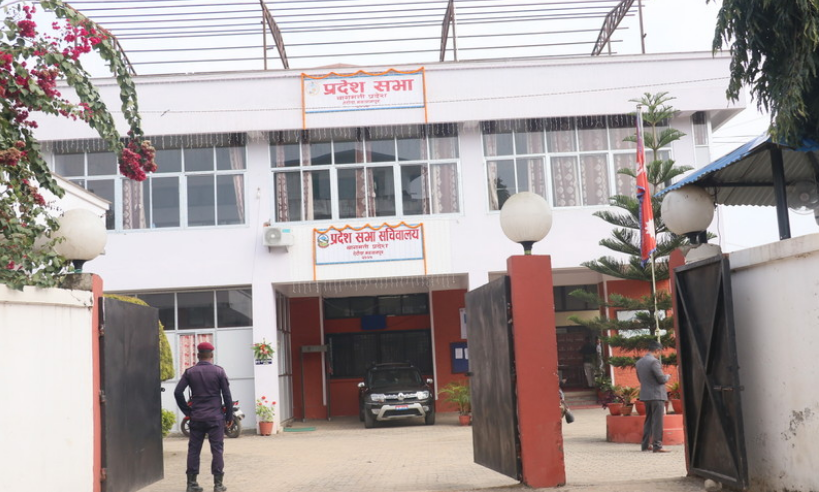 वाग्मती प्रदेशसभाको बैठक स्थगित