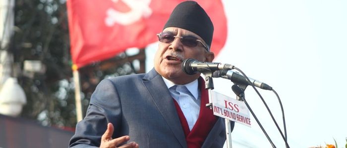 प्रचण्डविरुद्ध परेको अदालत अवहेलना मुद्दामा सुनुवाइ आज