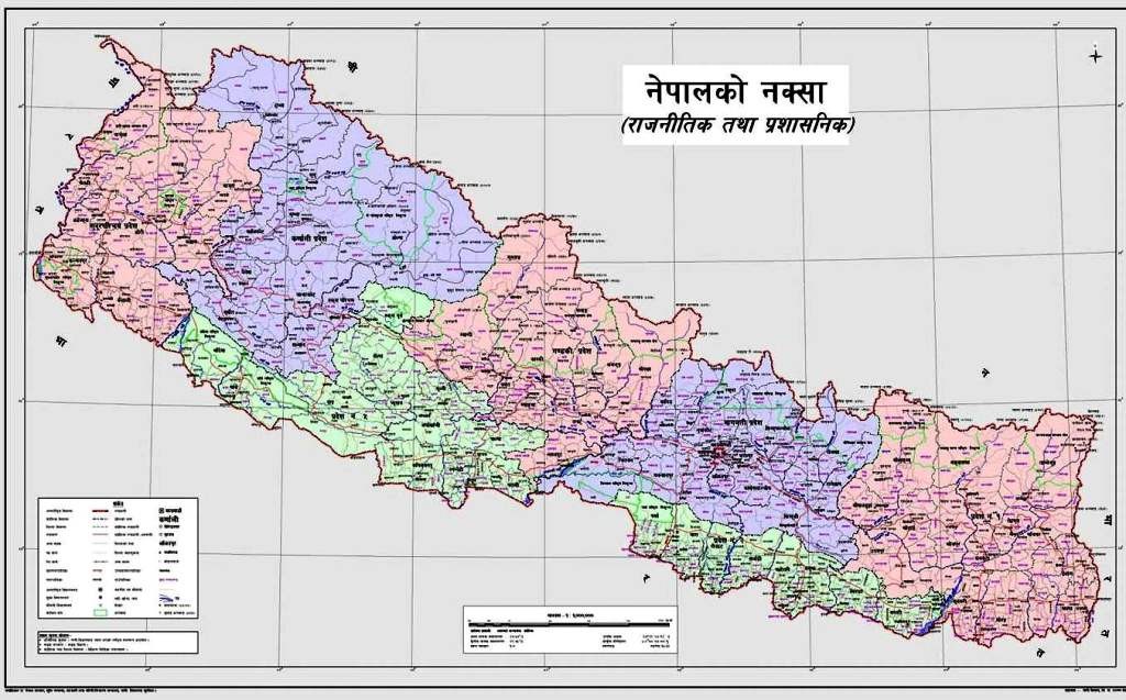 लिम्पियाधुरा, कालापानी समेटिएको नक्सा कक्षा–८ र कक्षा–११ को ’पाठ्यक्रममा समावेश’