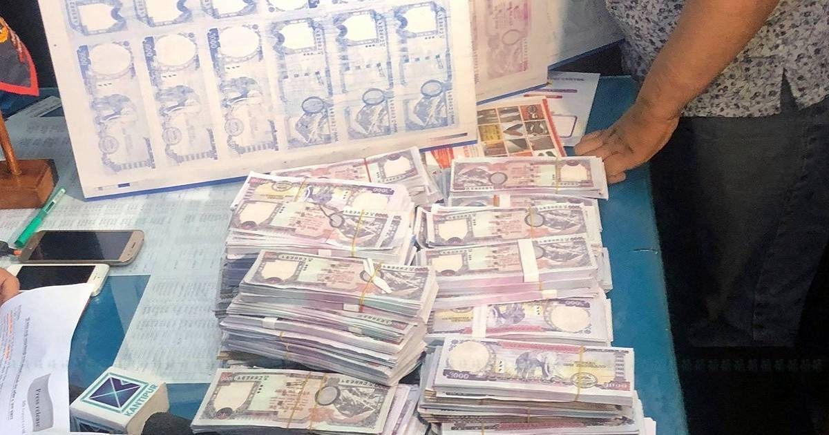 नेपालको जाली नोट र लागुऔषधसहित भारतीय पक्राउ