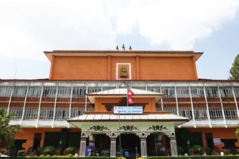 प्रज्ञा प्रतिष्ठानले कविता तथा निबन्ध प्रतियोगिता गर्दै, विजेतालाई ५० हजार