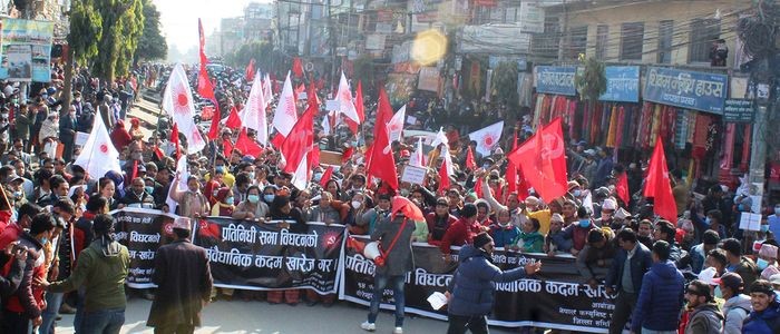 नेकपाको दाहाल-नेपाल समूहको आज काठमाडौँमा शक्ति प्रदर्शन, दुई लाख कार्यकर्ता उतार्ने दाबी