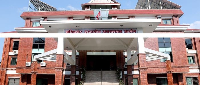 अख्तियारका पदाधिकारीको जिम्मेवारी बाँडफाँड