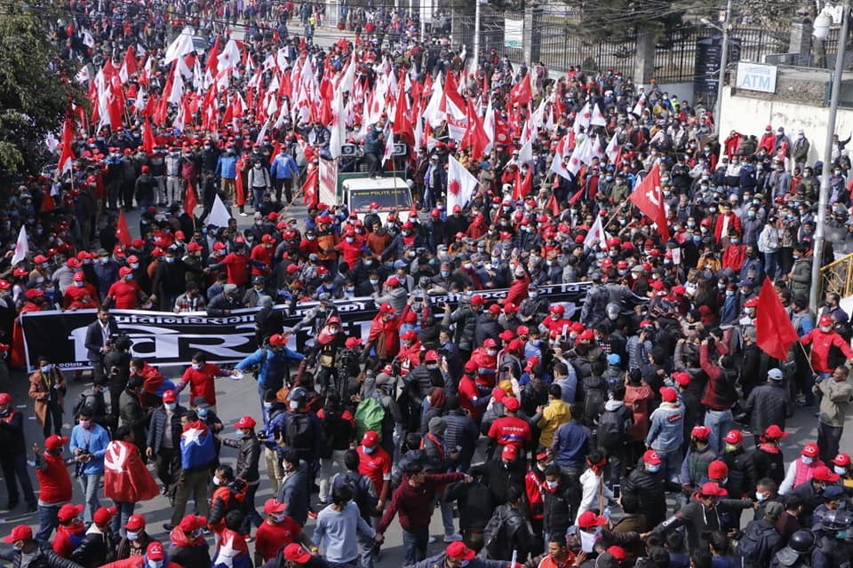 ५ स्थानबाट सुरु भयो दाहाल -नेपाल समुहको विरोध जुलुस
