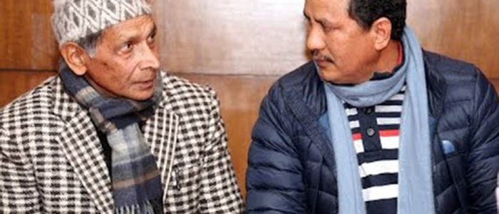 प्रतिबन्धित नेकपासहित ४ दलको रणनीतिक मोर्चा घोषणा हुँदै