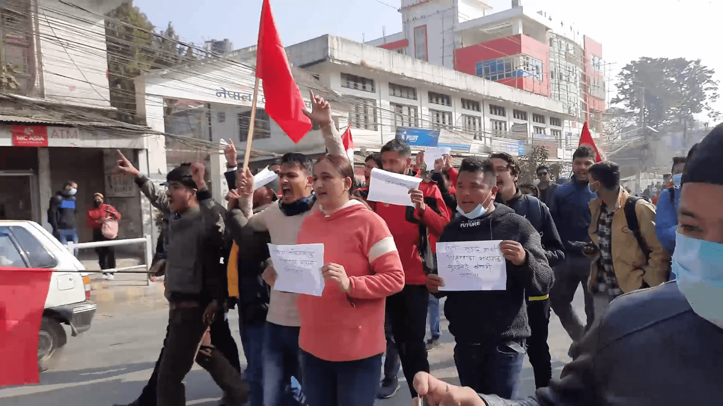 साउदमाथि भएको आक्रमणको विरोध गर्दै काठमाडौँमा प्रदर्शन